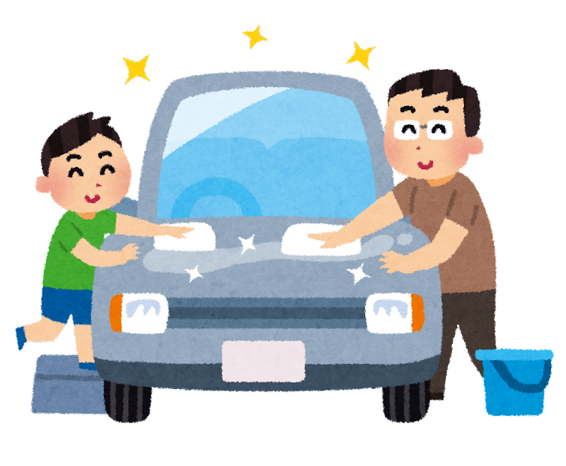 「ウォッシュパス」って？-サブカツ！